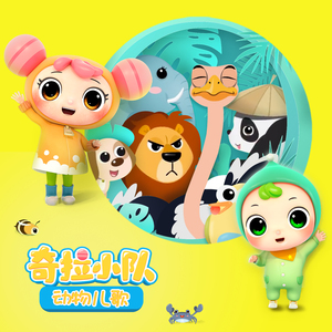 插B赤裸裸的性交
