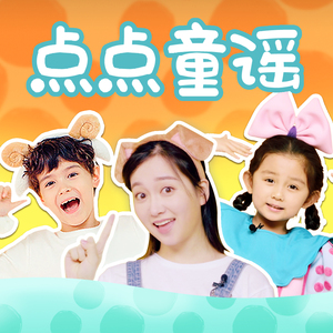 插B赤裸裸的性交
