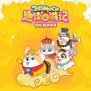 插B赤裸裸的性交
