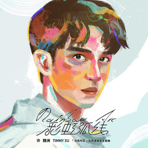 插B赤裸裸的性交
