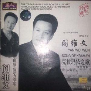 插B赤裸裸的性交
