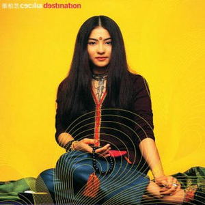 插B赤裸裸的性交
