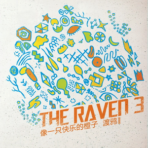 插B赤裸裸的性交
