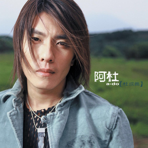 插B赤裸裸的性交
