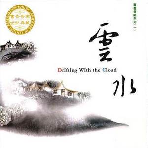 插B赤裸裸的性交
